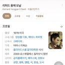 작은갤러리 | [서울무료전시] 강예신 작가 전시 작은 이야기 숲 전 더샵 갤러리 재방문 후기