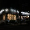 황우장사