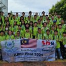 Asia International Mathematical Olympiad (AIMO) Final held in South Korea! 이미지