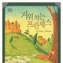 에스오디커뮤니케이션 이미지