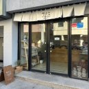 행복나눔 | [제주 이도이동 빵집] 빵유소 : 3박 4일 내내 매일 방문한 제주 소금빵 화이트롤 맛집 내돈내산 솔직 후기