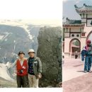 백두산(白頭山) 기행＜3＞ 이미지