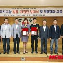 중원구청 대회의실 이미지