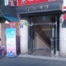 문화공간 새벽 이미지