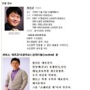 역경패도수학전문교습소