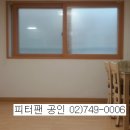 6호선효창공원앞역내 이미지