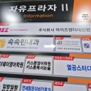 린내과의원 이미지