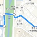 에이드 PC방 이미지