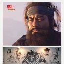 임꺽정 이미지