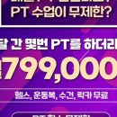 주식회사 디자이너스 이미지