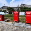 보문호반길 이미지