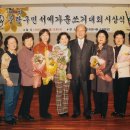 중랑문화원 이미지