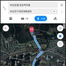 부산은행(전포동지점) 이미지