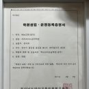 라라피아노학원 이미지