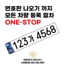 멘토 행정사사무소 이미지