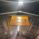 수안보우리의원 이미지