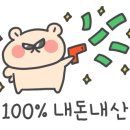 벨리아뷰티 해운대점