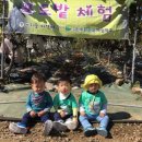 서율농장 이미지