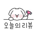 참스민 이미지