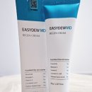 리젠의원 | 이지듀MD리젠크립 -수분크림&amp;피부장벽크림 내돈내산 사용기