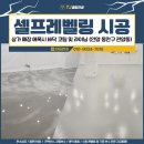 티제이안양 네이버블로그