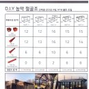 (주)더블유엔에스