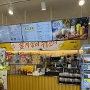 메가그릿 이미지