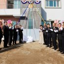 신명경로당 이미지