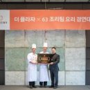 계정프라자 이미지