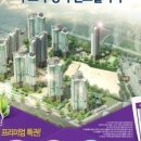 (주)암남개발 네이버블로그