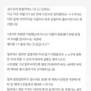 문필라테스 - 17067 | 문필라테스