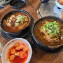 공도3로 | 안성 주차 편한 맛집, 아이와 함께 가기 좋은 본가왕뼈감자탕 안성공도점