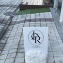 주아르헤어 이미지