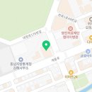 오즈 정약국 이미지