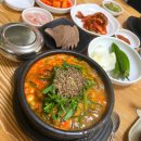 수제순대전문점권순대 이미지