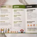 보령건강원 이미지