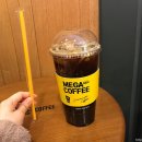 1리터커피