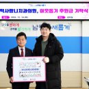 사랑니치과의원 이미지