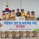 내당4동행정복지센터 이미지