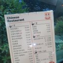 퐁네프반점 | 퐁네프반점 식사 후기