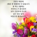 강주원 헤어살롱
