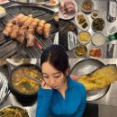 백수농원 | [부산 수영역] 현지인 추천 삼겹살 맛집 ‘백수농원’ 내돈내산 후기