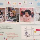 성윤빌딩 Daum카페