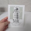 주식회사더좋은친구 | 화이트닝 피부탄력 힐로인 피부톤개선 마스크팩