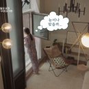 박지현스킨케어 이미지