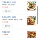 을지빈 이미지