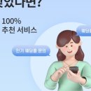 W2. 웨딩홀 알아보기