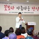 도봉동어르신복지관 이미지