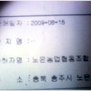 Re:홍고추판매가격 이미지