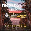 영화자동차 이미지